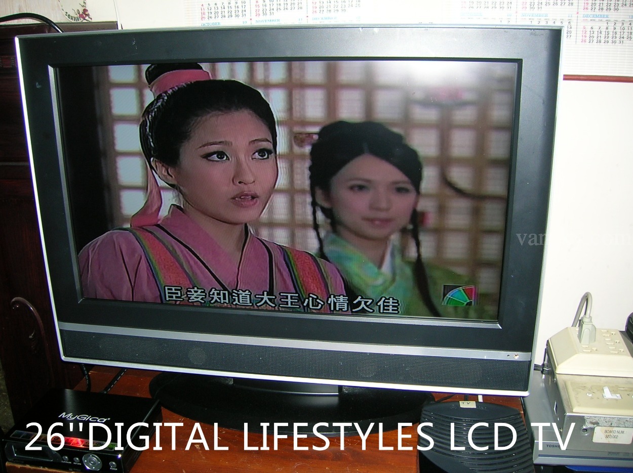 210520084931_26吋数码LCD TV_副本.jpg